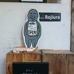 Bistro Rojiura - 