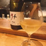 酒井商会 - 多分スペインの地ブドウ