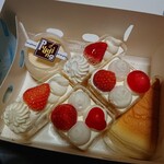ガトーリビドー  - 