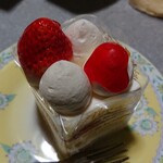 ガトーリビドー  - 