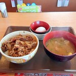 すき家 - 牛丼セット