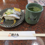 Sushi Choushimaru - 