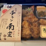 口コミ一覧 塚田農場 オベントウ デリ 塚田農場 Obento Deli 品川 弁当 食べログ