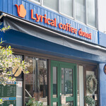 Lyrical coffee donut - 外観