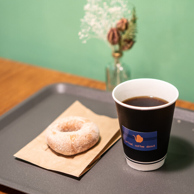 Lyrical coffee donut