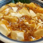 Kourin - 辛くない麻婆豆腐