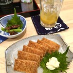 楓天 - 2020/2/8 がんす