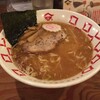 煮干しらーめん 玉五郎 北新地店