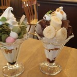 カフェドミキ - 