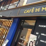 Cafe de Miki - 