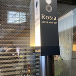  Cafe&Winebar Rosa - 