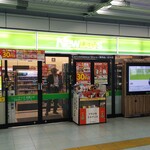 NewDays - JR武蔵小杉駅改札内コンコースにあります