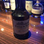 完全禁煙BAR SlowPlay - 