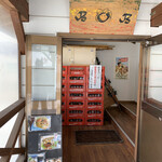 ボーダーズバーボブ - 