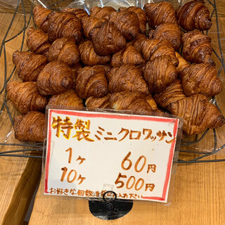 都城でおすすめの美味しいバイキングをご紹介 食べログ 都城でおすすめの美味しいバイキングをご紹介 食べログ