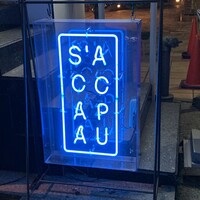 S'ACCAPAU - 