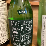 IMADEYA - 満寿泉green