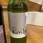 IMADEYA - 甲州ドライ