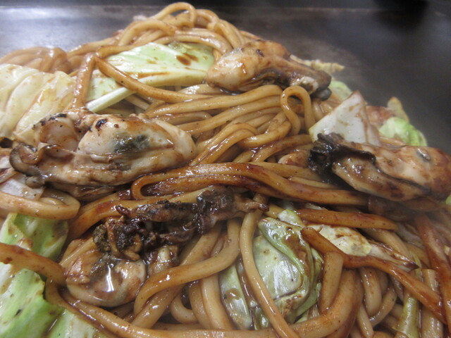 Okonomiyaki Dank photo 3