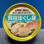 THUKASA-YA - 毎回買ってしまうのが、この「貝柱ほぐし身缶」です♫