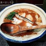 烈志笑魚油 麺香房 三く - 