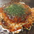 お好み焼き　だんく - 料理写真:豚玉モダン(大)