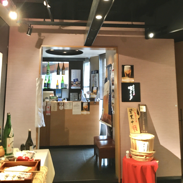 閉店 咲くら 新宿東口店 さくら 新宿 居酒屋 食べログ 閉店 咲くら 新宿東口店 さくら 新宿 居酒屋 食べログ