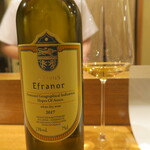 日本料理 太月 - Sclavus Efranor 2017