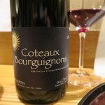 日本料理 太月 - Coteaux Bouruignons 2017