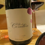 日本料理 太月 - Villa de Corullon 2013