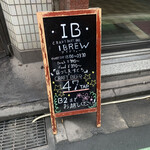 クラフトビアバル IBREW - 