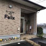 Felix - 店舗外観