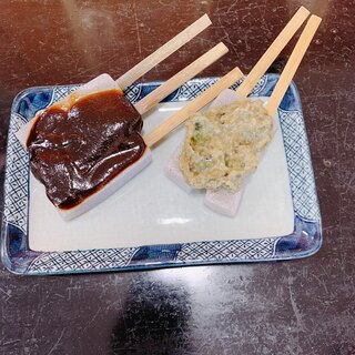 甲州市塩山小屋敷でランチに使えるお店 ランキング 食べログ