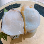 Hama sushi - 