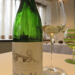 Convivio - Serena Palazzotto e Figli Ribolla Gialla Friuli Colli Orientali DOC 2018