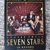 レストラン・ジョルジュマルソー - 