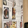 むさし 尾頭橋店