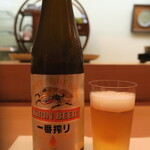 青華こばやし - キリン一番搾り