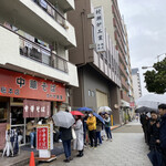 カドヤ食堂 総本店 - 