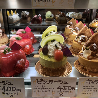 生クリームも美味しい By 名古屋の食いしん坊 フランフラン ルパティシエウエムラ Flan2 Le Patissier Uemura 伊勢市 ケーキ 食べログ