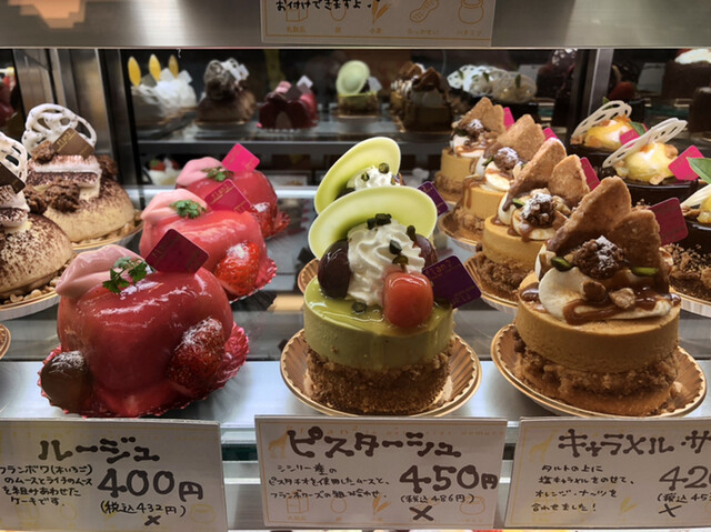 メニュー写真 フランフラン ルパティシエウエムラ Flan2 Le Patissier Uemura 宮町 ケーキ 食べログ