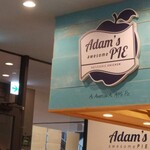 Adam's awesome PIE - 