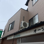 グリルオーツカ - 