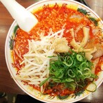 ラーメン魁力屋 五反田店