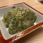 ひょうたん瀧 - 