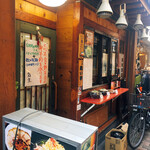 Korean Inaka Katei Ryori Toko - Exterior