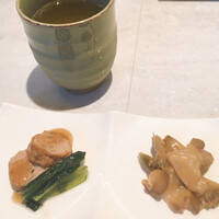 CINA New Modern Chinese - 