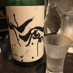 でめきん - 日本酒も何種類かありました