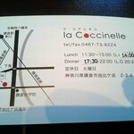 La Coccinelle - 