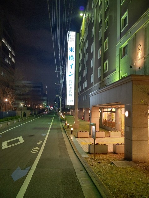 東横inn 門前仲町永代橋 イン 門前仲町 その他 食べログ 東横inn 門前仲町永代橋 イン 門前仲町 その他 食べログ